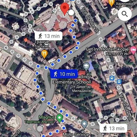 Center Gem Skopje